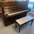 1985 Yamaha P2 contemporary studio piano - Upright - Studio Pianos